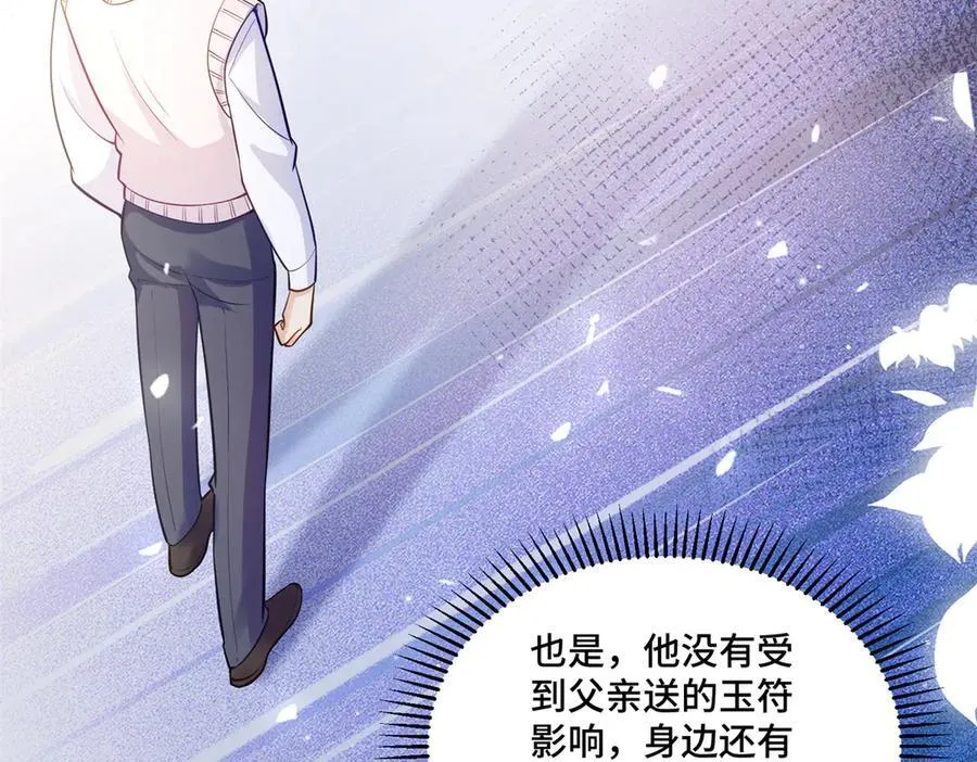 107 打广告的奇葩方式17