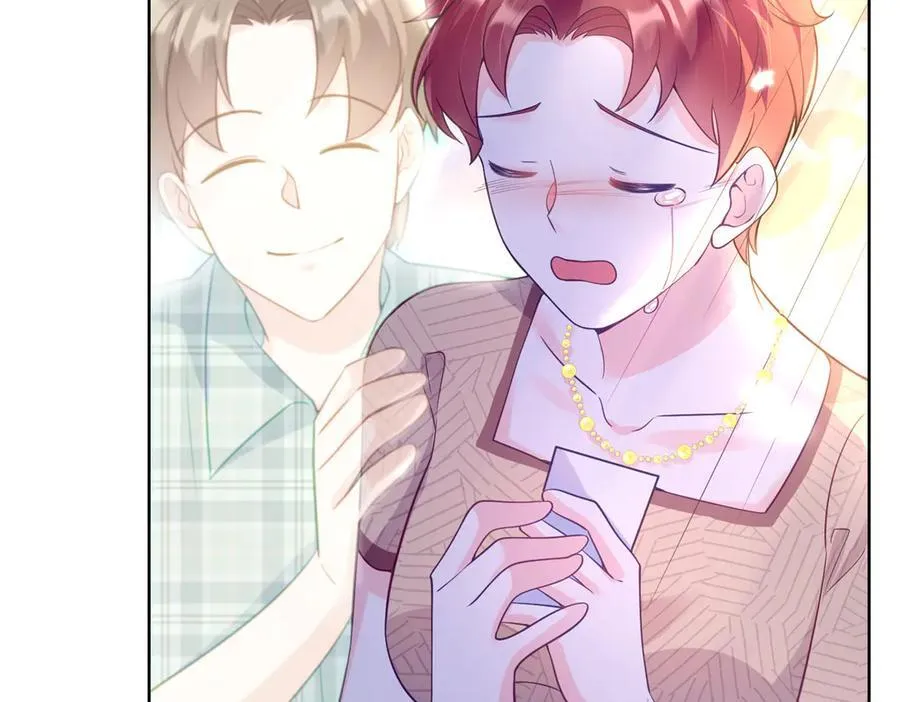 108 败坏老祖宗的名声101