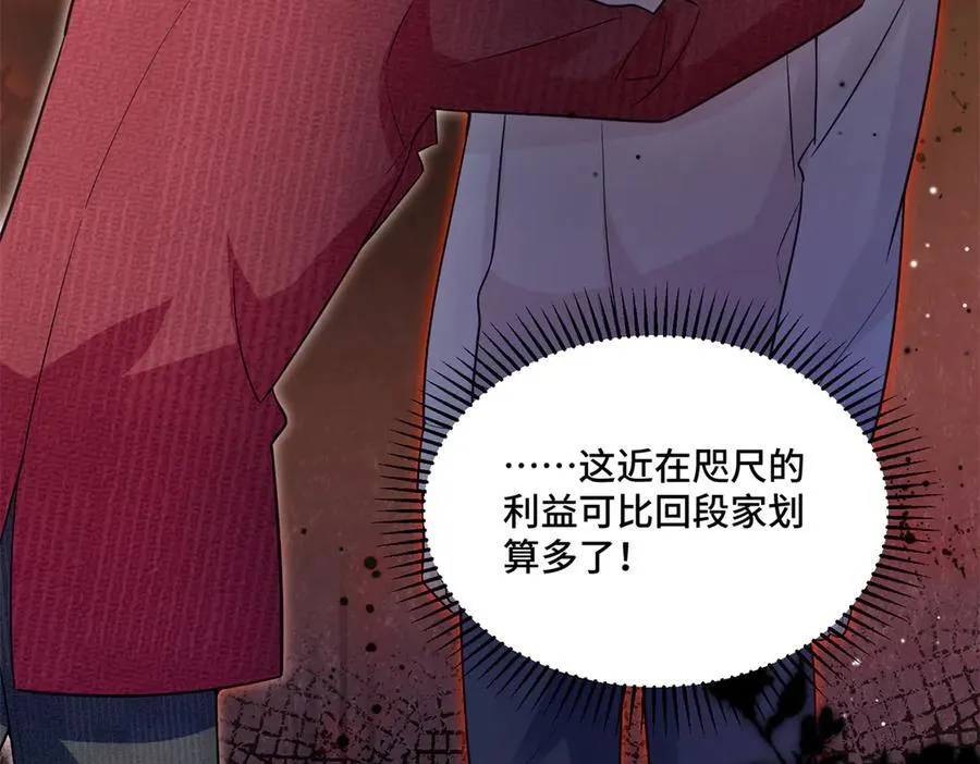 107 打广告的奇葩方式45