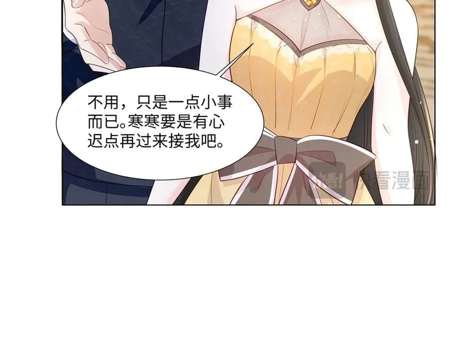 101 别在我面前装X30