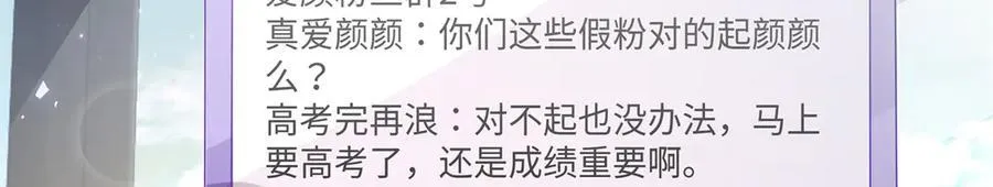 95 护身玉符80