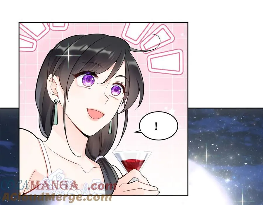 112 金屋藏娇？24
