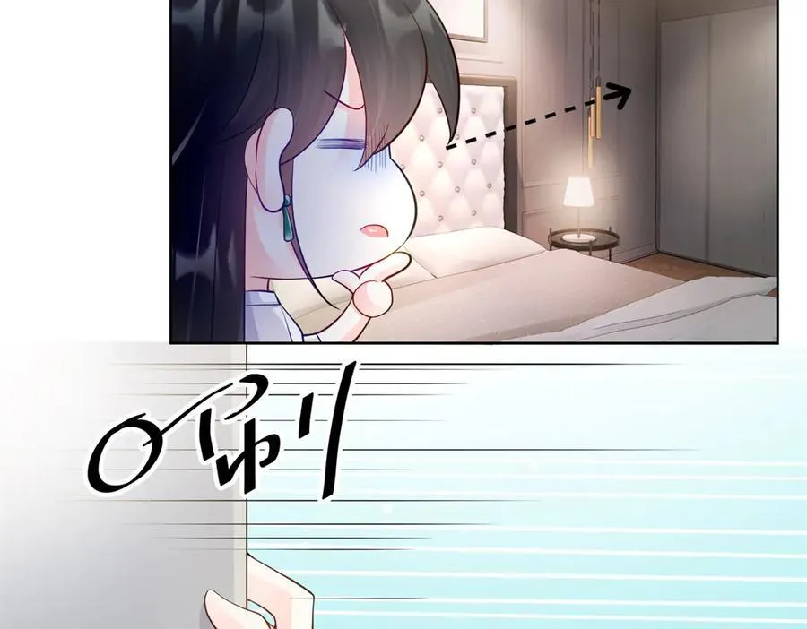 97 寒寒，要不我帮你洗15