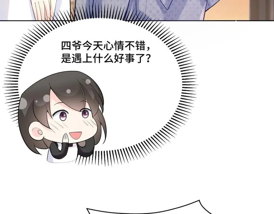 107 打广告的奇葩方式5