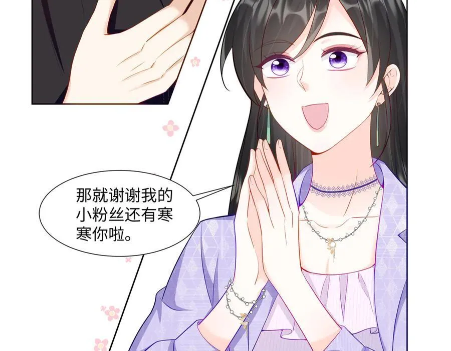 95 护身玉符73