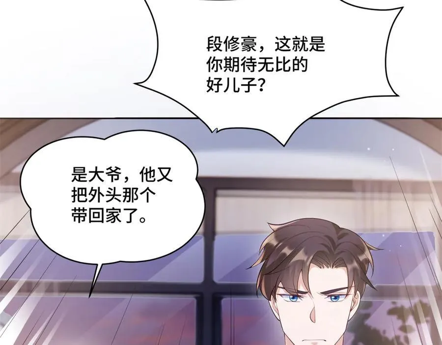 107 打广告的奇葩方式6