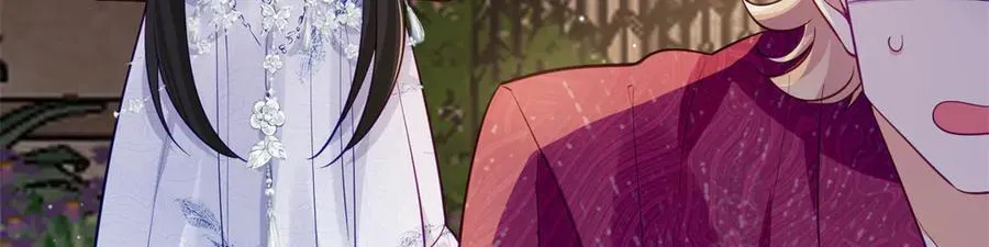 111 惩罚才刚刚开始38