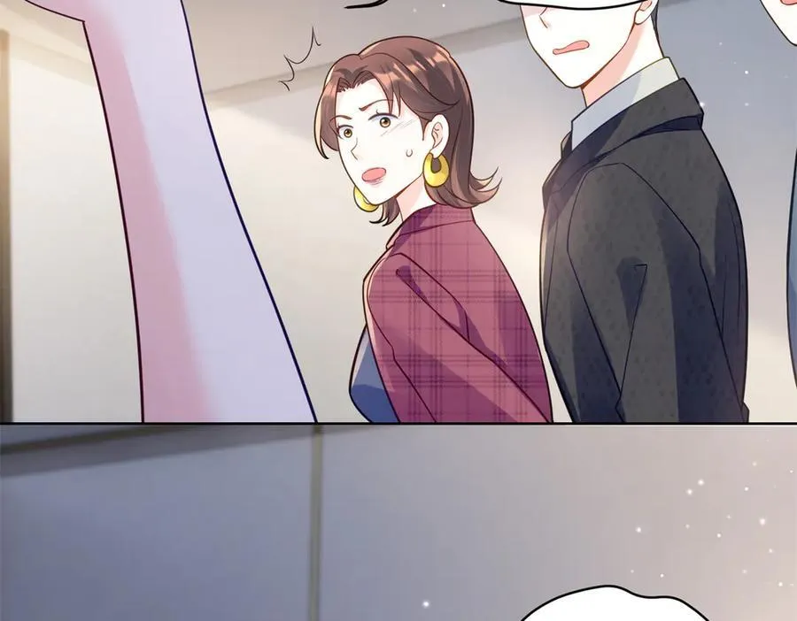 108 败坏老祖宗的名声73