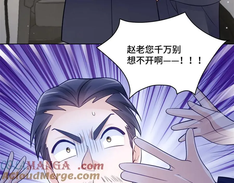 104 上门求医32