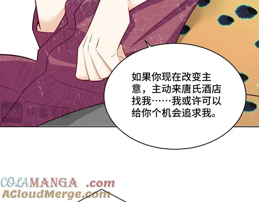 109 未来的路，我想陪你16
