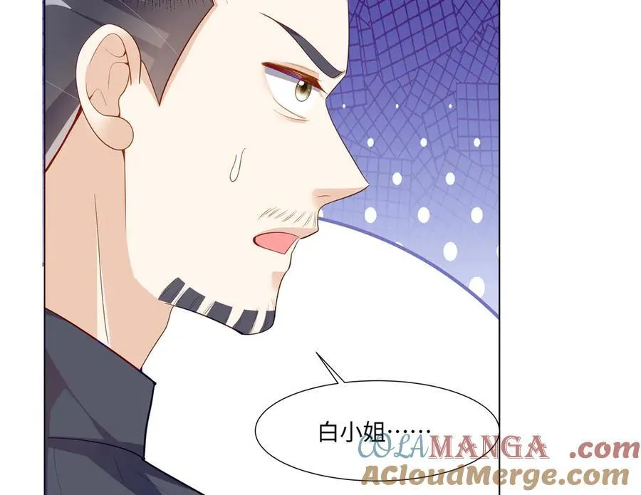 101 别在我面前装X64