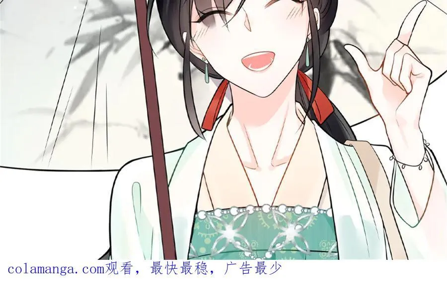103 从族谱上消失130