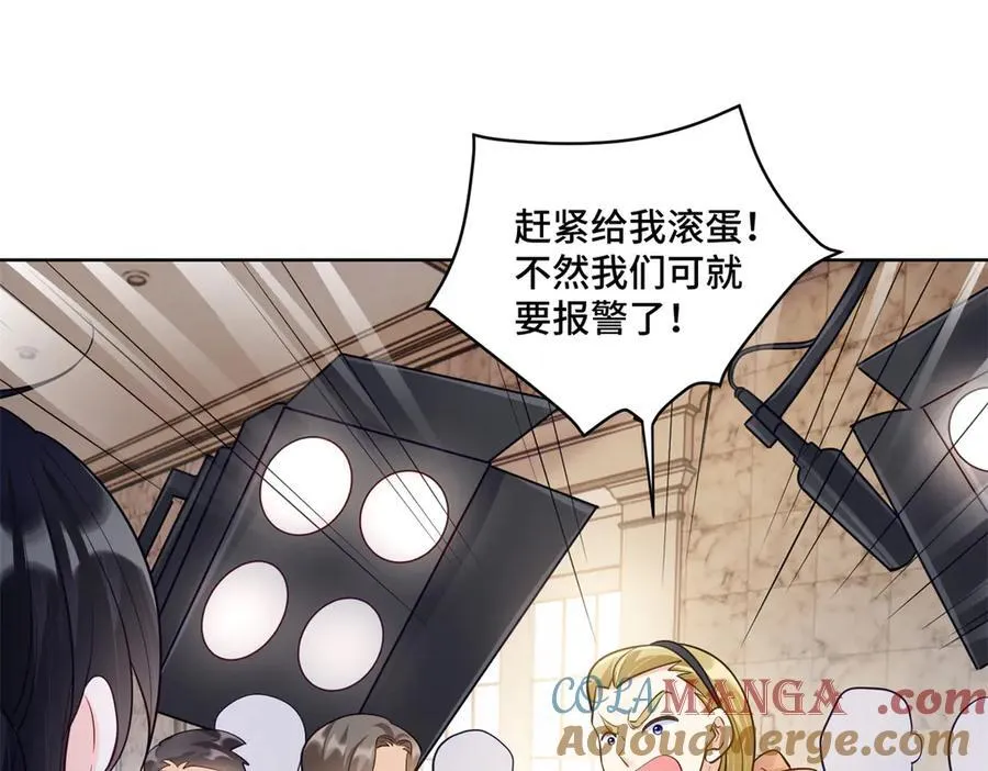 110 天空之城的主人52