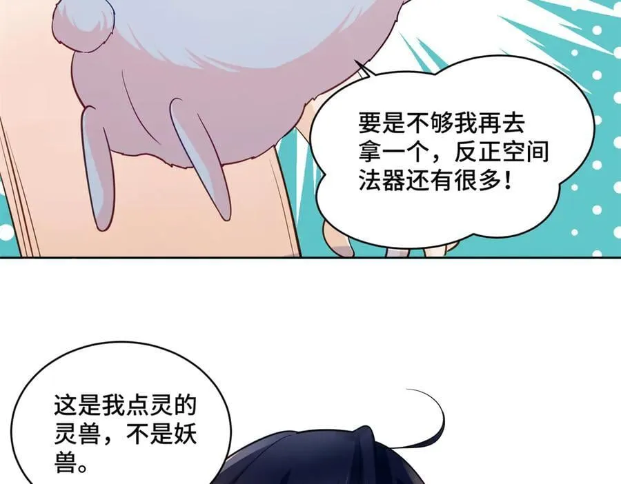 104 上门求医110