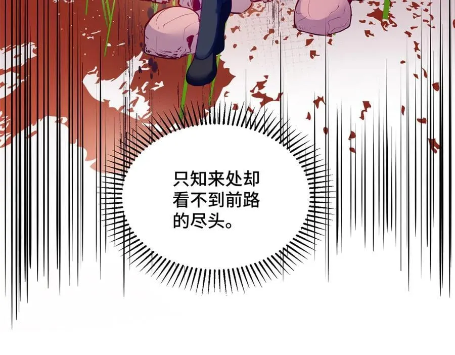 102 初薇，和我在一起83
