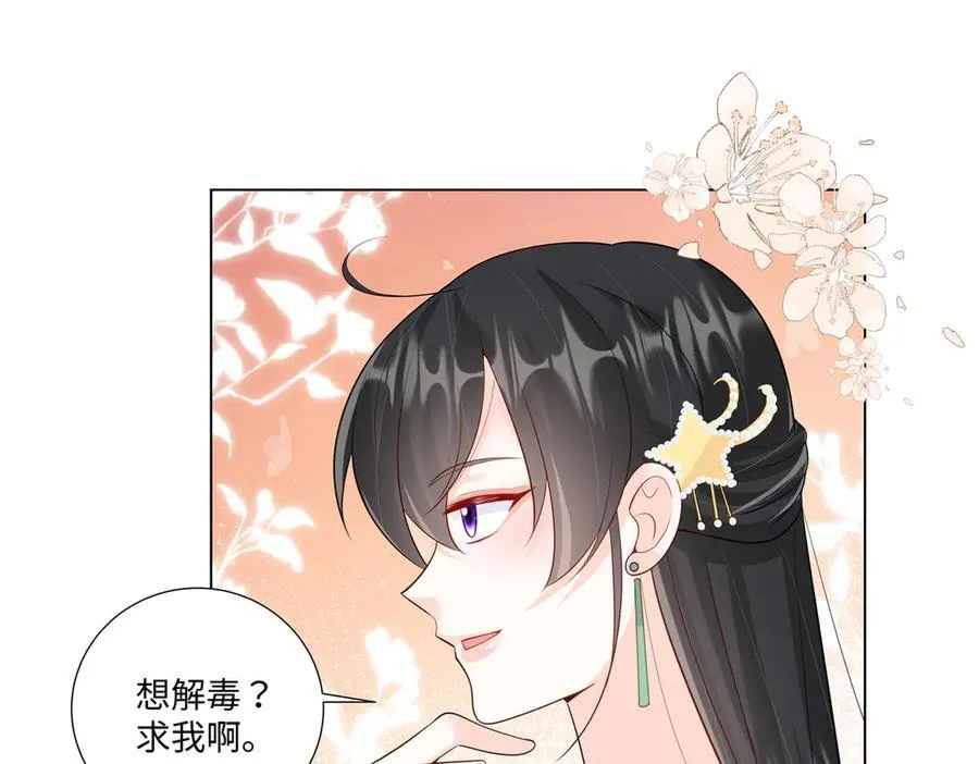 101 别在我面前装X58