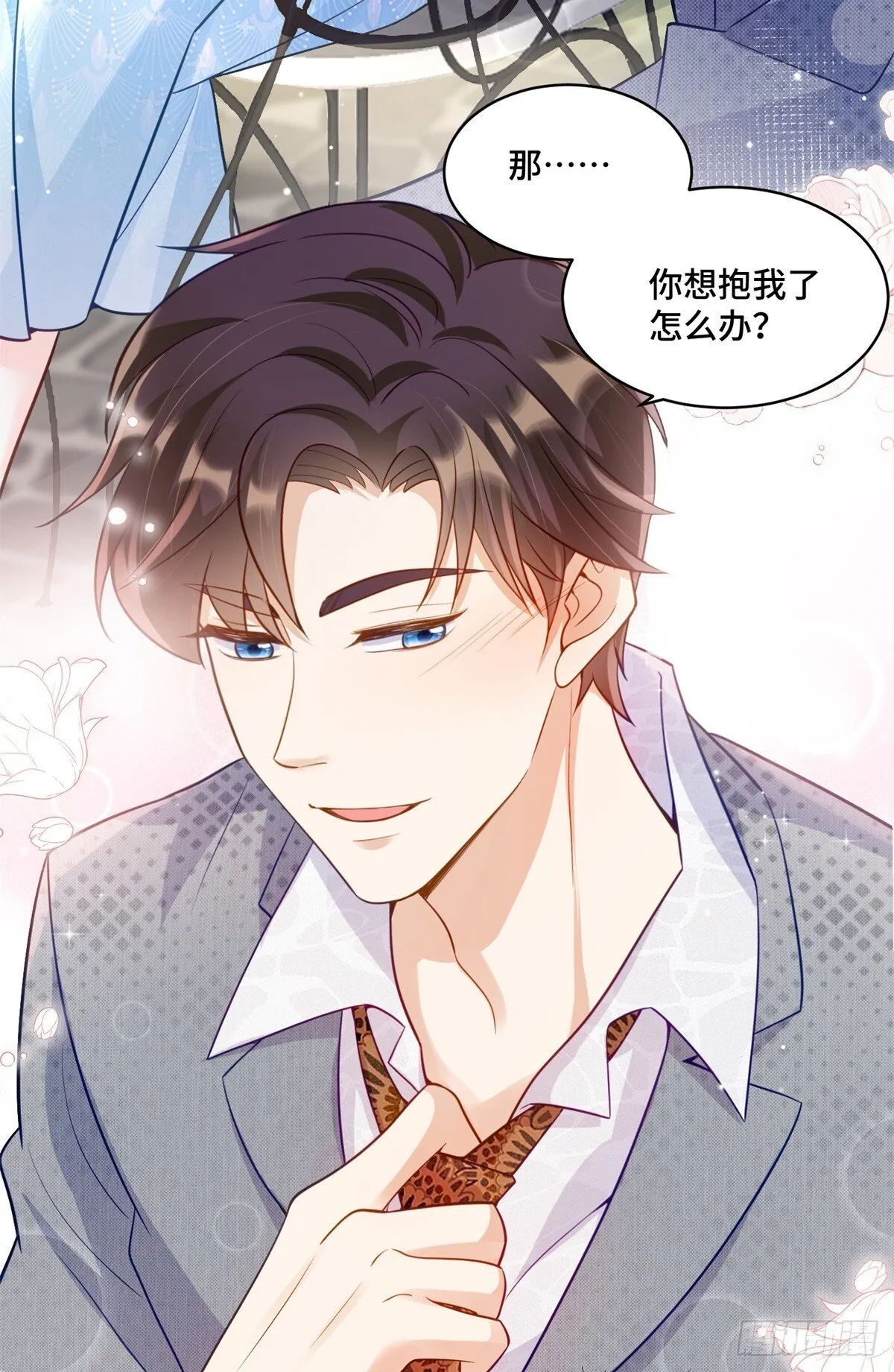 106 我坑我自己33