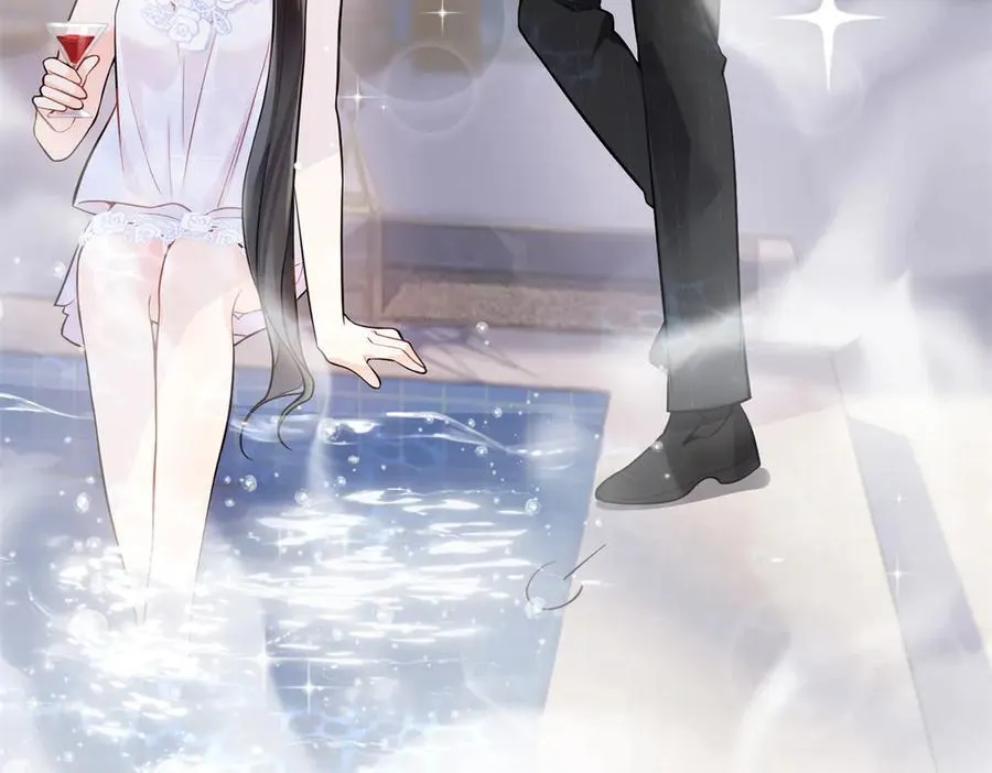 112 金屋藏娇？30