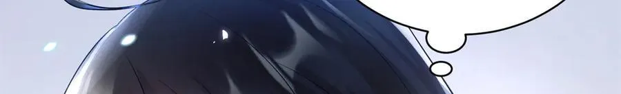 97 寒寒，要不我帮你洗10