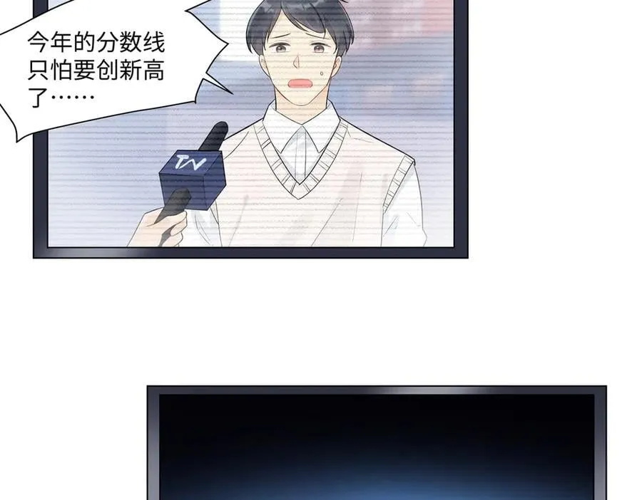 100 小祖宗，恭喜你75