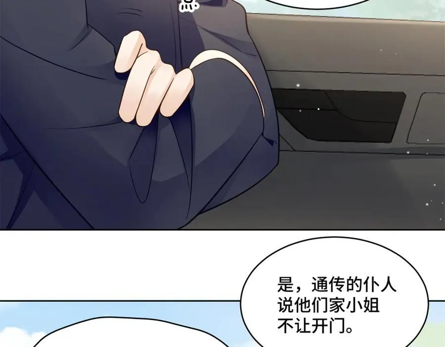 104 上门求医29