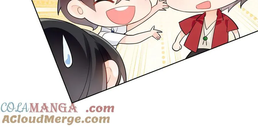 98 白初薇太邪门了24