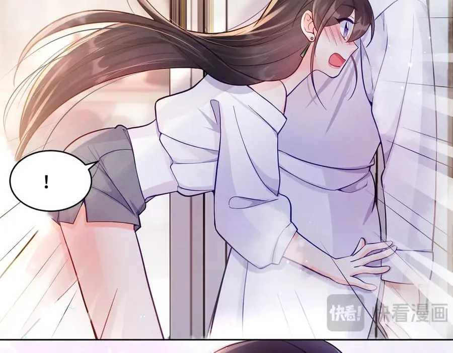 97 寒寒，要不我帮你洗42