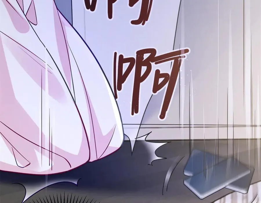 96 自己菜还怪别人？46