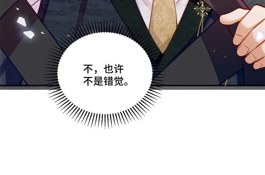 102 初薇，和我在一起126