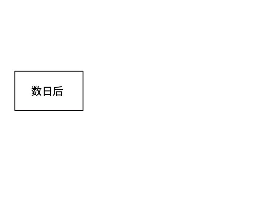 109 未来的路，我想陪你39