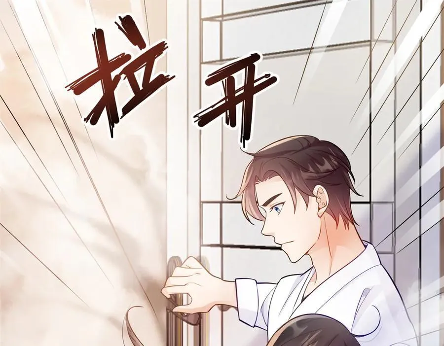 97 寒寒，要不我帮你洗41