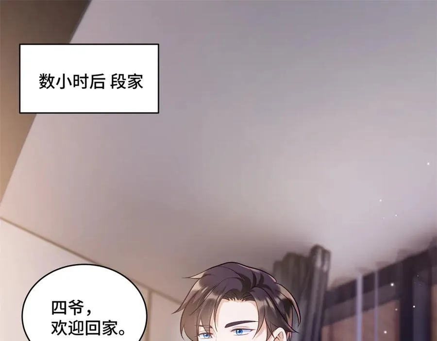 107 打广告的奇葩方式2