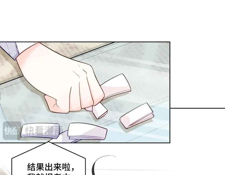 107 打广告的奇葩方式63