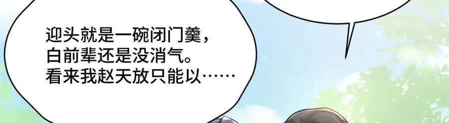 104 上门求医30