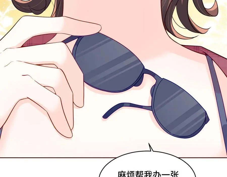 107 打广告的奇葩方式111