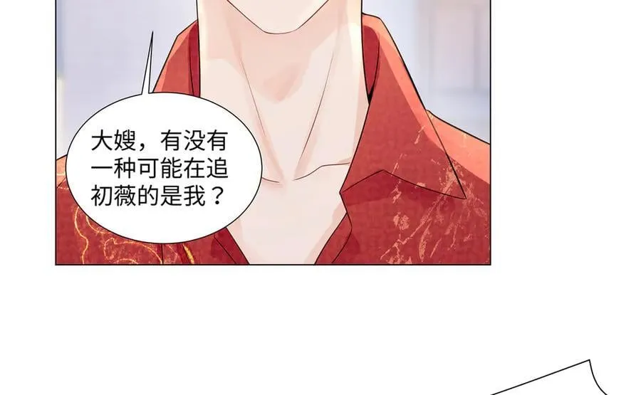 100 小祖宗，恭喜你19