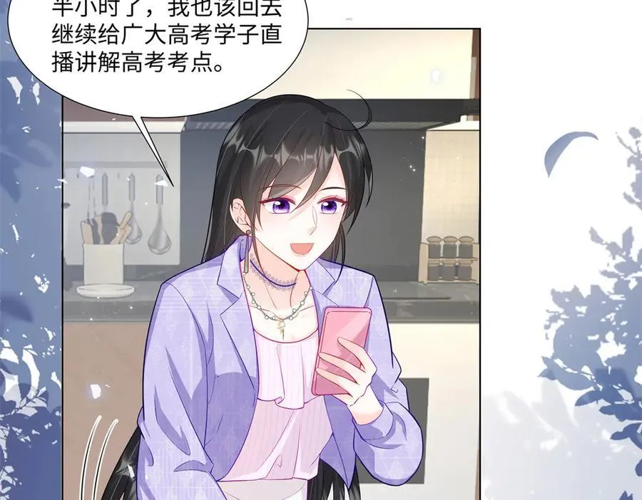95 护身玉符64