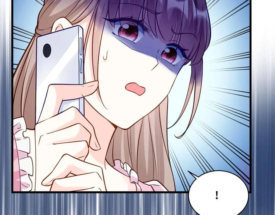96 自己菜还怪别人？17