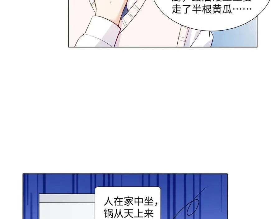 101 别在我面前装X22