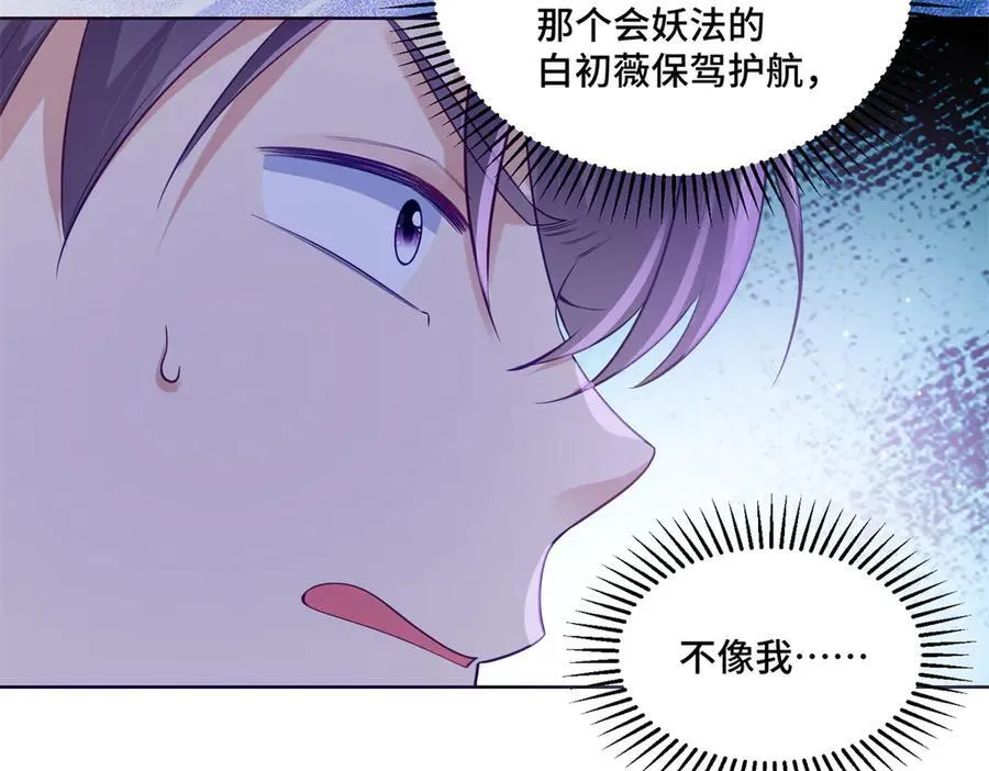 107 打广告的奇葩方式18