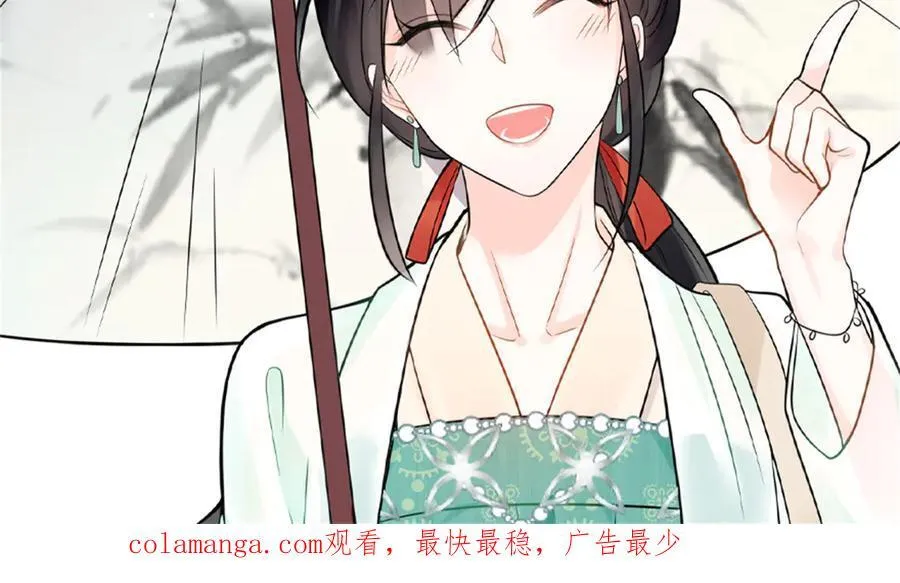 111 惩罚才刚刚开始111