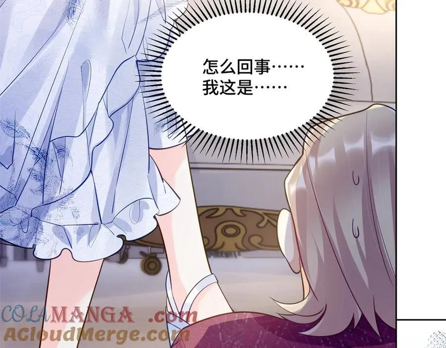 111 惩罚才刚刚开始16
