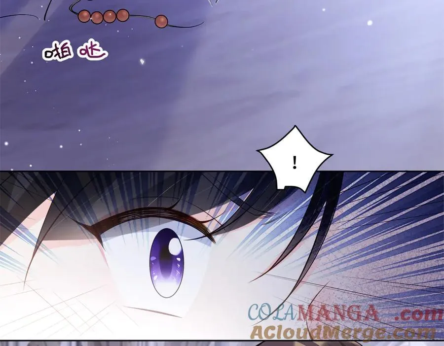 112 金屋藏娇？76