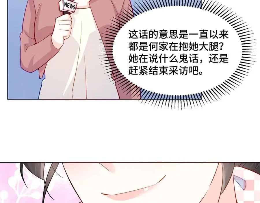 107 打广告的奇葩方式89