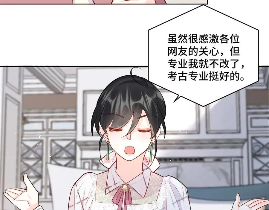 107 打广告的奇葩方式70