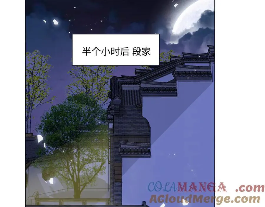 95 护身玉符45