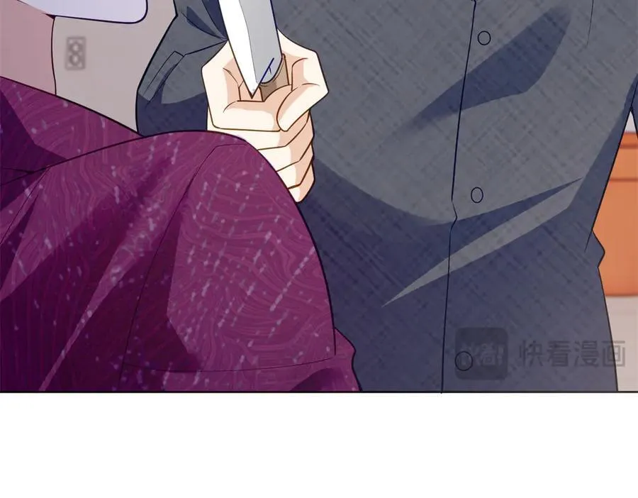 111 惩罚才刚刚开始105