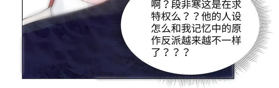 100 小祖宗，恭喜你65
