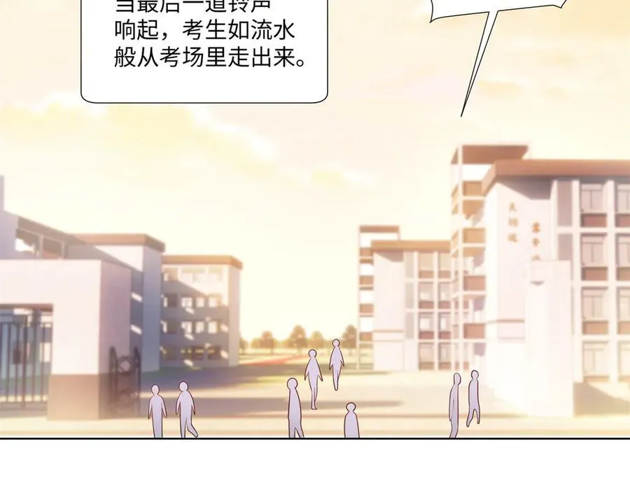 100 小祖宗，恭喜你27