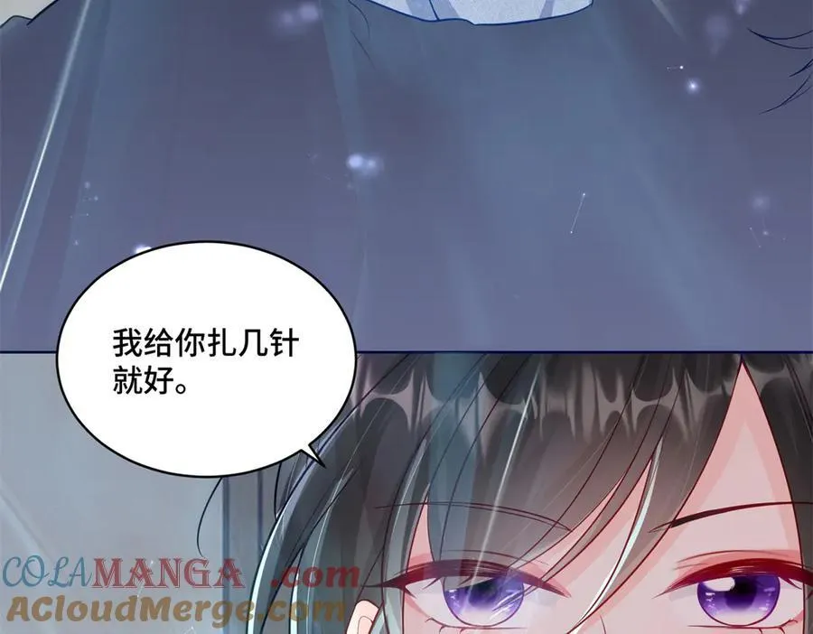 108 败坏老祖宗的名声32